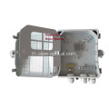 กล่องไฟเบอร์ออปติคแบบ Outdoor Fiber Optical